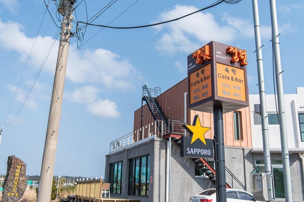 Pension Jung Won Seogwipo Exterior foto